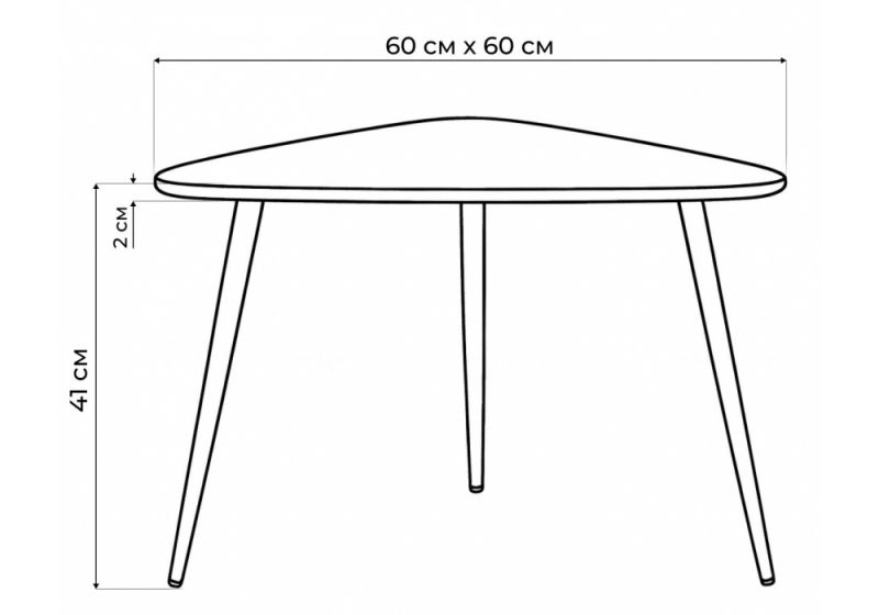 Журнальный стол Рамси серый мрамор (60x41)