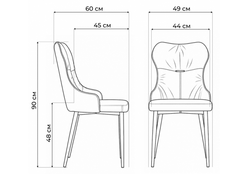 Стул на металлокаркасе Neli gray / black (49x60x90)